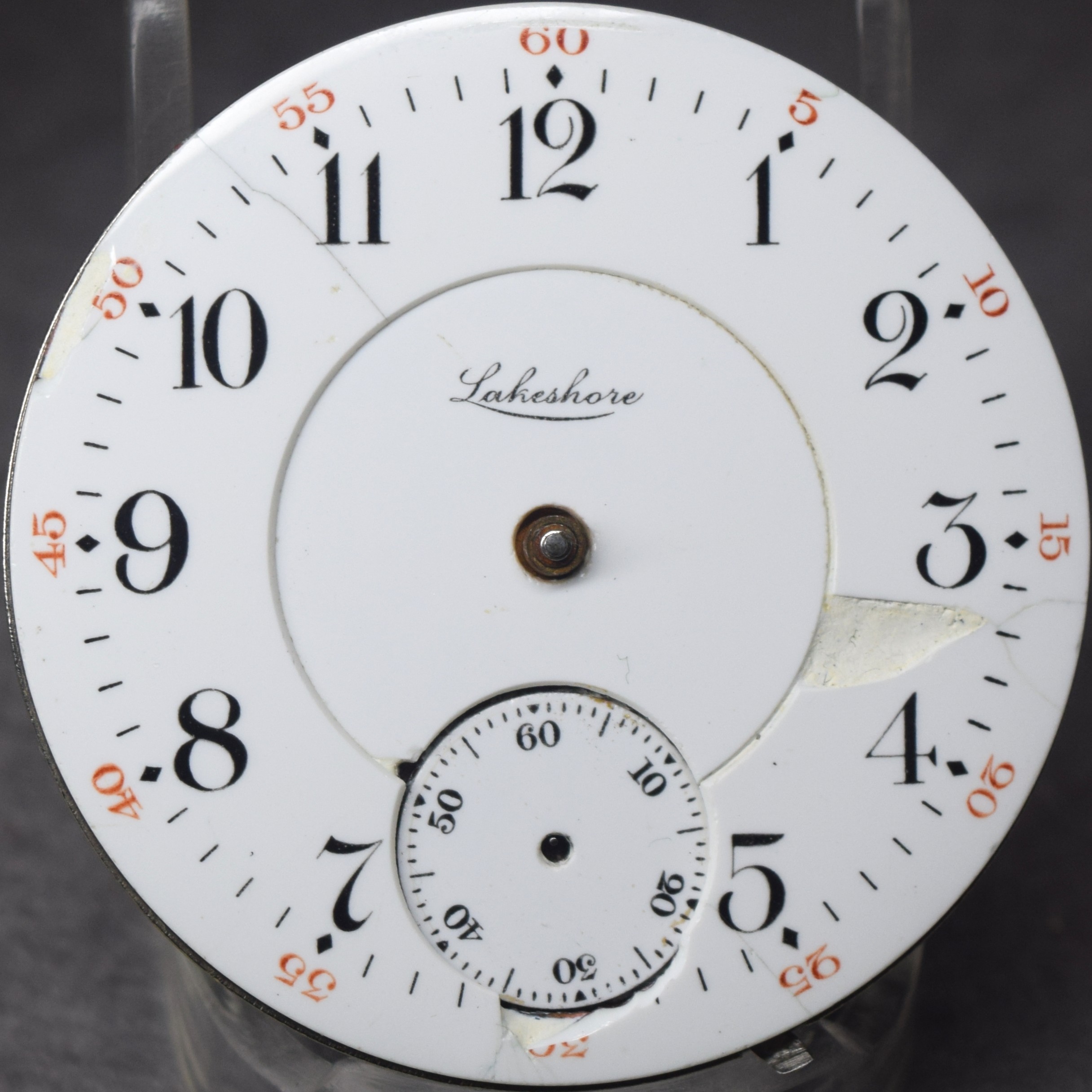 Illinois Grade 79 Watch #1859180 - 18s, 17j - Uploaded by