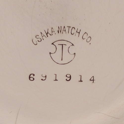 Collection images for 1732 image 4