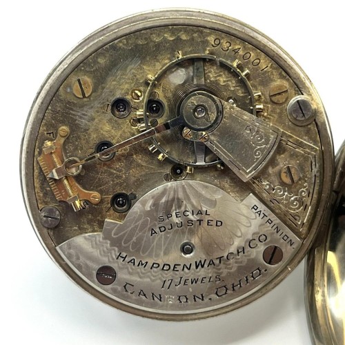 Hampden Grade No. 67 Pocket Watch Image
