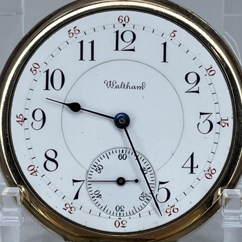 Waltham Grade Maximus Pocket Watch Image