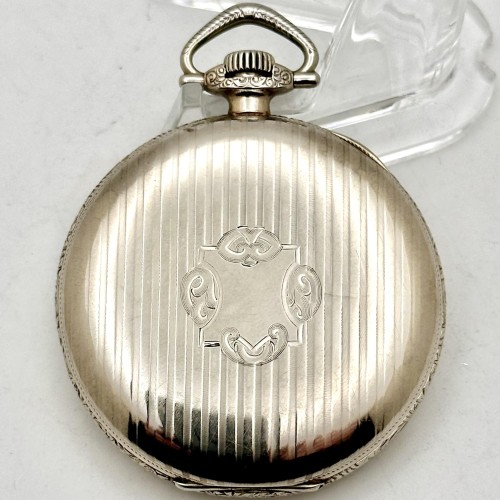 Hampden Grade The Minute Man Pocket Watch Image