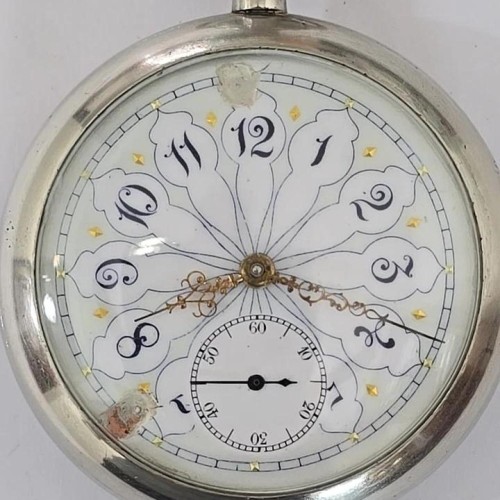 Hampden Watch Co. Grade No. 64 Pocket Watch image 2