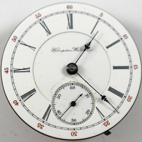 Hampden Grade Special (Adjusted) Pocket Watch Image