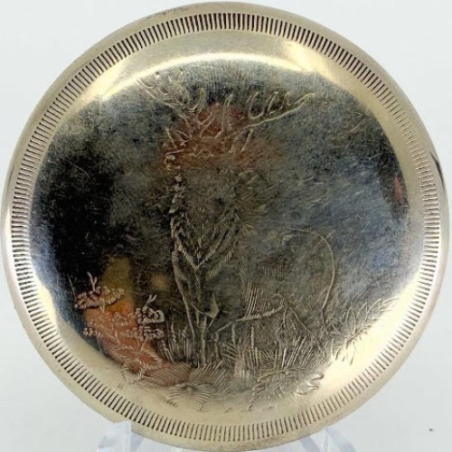 Collection images for 10042619 image 3
