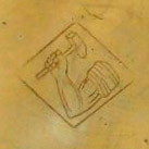Watch Case Marking Variant for Philadelphia Watch Case Co. Perfection Arm and Hammer: [Arm and Hammer in Diamond]