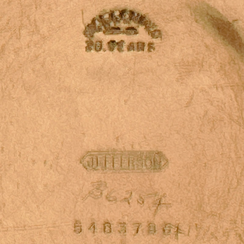 Watch Case Marking for Philadelphia Watch Case Co. Jefferson: Warranted
20 Years
Jefferson [in Pointed Banner]