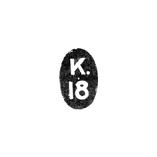 [Oval]
K.
18 (American Watch Co.)