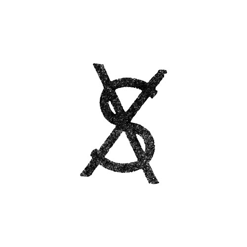 [SX] (Courvoisier & Wilcox Mfg. Co.)