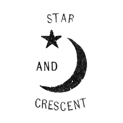 Star And Crescent
[Crescent Moon and Star] (Crescent Watch Case Co.)