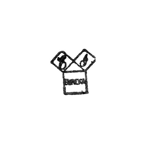 [Boxes] (E. Imhauser Co.)